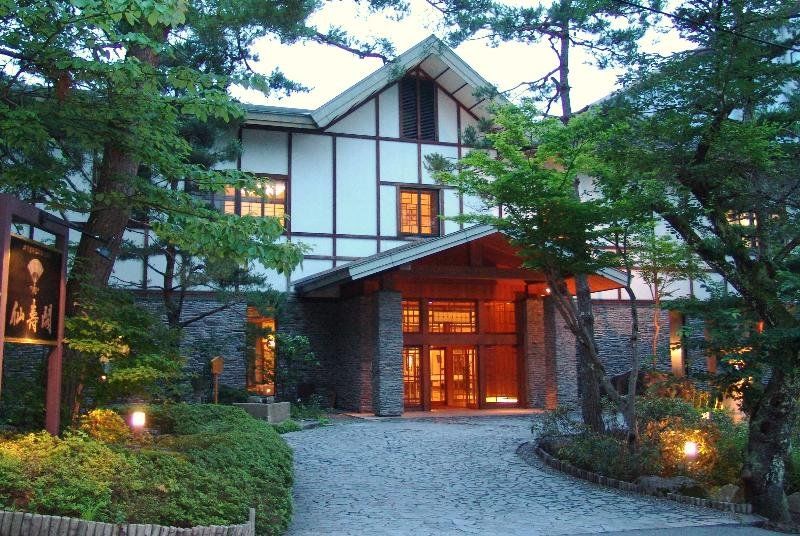 千寿阁酒店 山之內 外观 照片